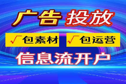 包年百度竞价，看这家公司如何翻倍增长业绩