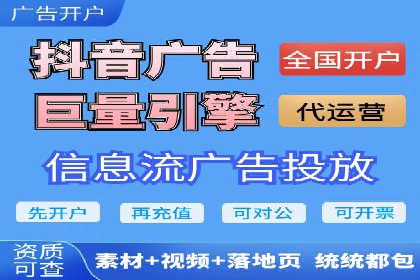 某教育机构SEM优化案例：如何通过SEM提升招生率
